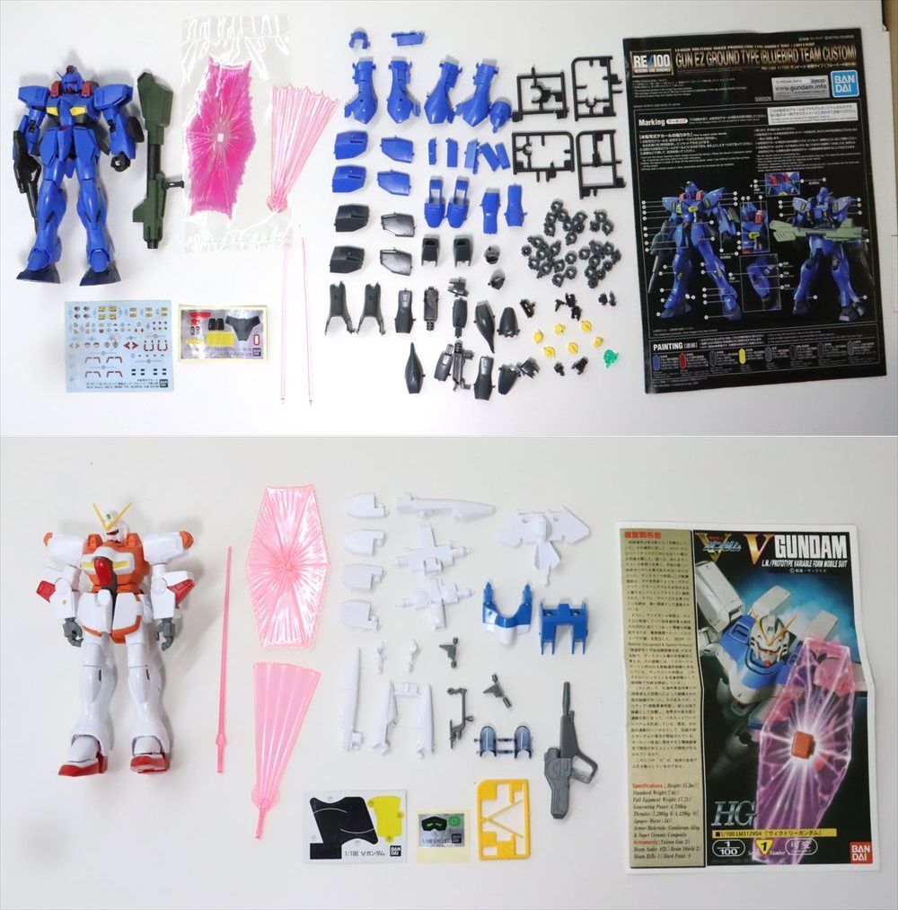 バンダイ RE/100 1/100 ガンイージ 陸戦タイプ(ブルーバード隊仕様) HG 1/100 LM312V04 機動戦士Vガンダム ガンプラ BANDAI 1円 A5377拍卖