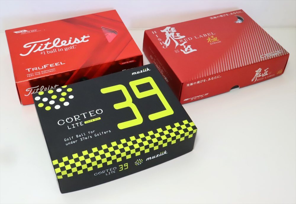 ゴルフボール 3箱セット ムジーク コルテオライト39 ダースボール アップルGR タイトリスト トゥルーフィール ワークスゴルフ 飛匠 A5379拍卖