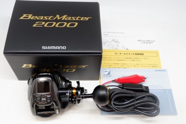 シマノ ビーストマスター2000 開封未使用品 右ハンドル BeastMaster2000 BM2000AOVS拍卖