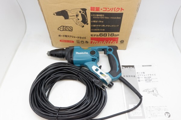 マキタ ボード用スクリュー 6818SP 動作確認済み美品拍卖
