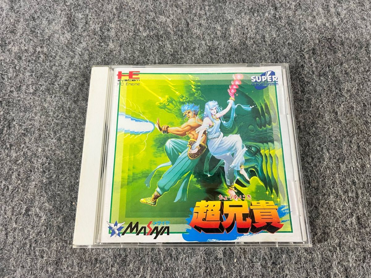 メサイヤ MASAYA PCエンジン ゲームソフト 超兄貴 CD-ROM2 HE SYSTEM PC ENGINE シューティング レトロゲーム 取説 箱説付き NSCD2013拍卖