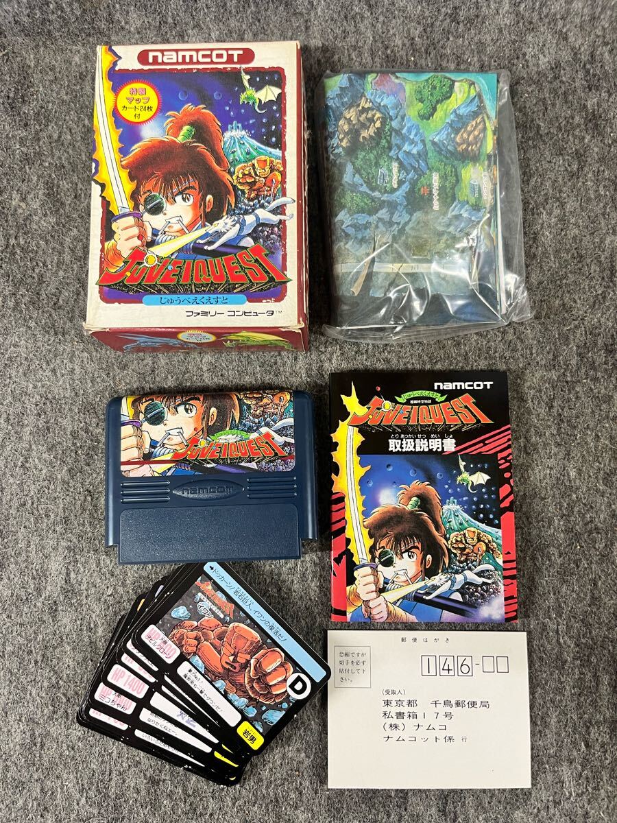 ナムコ namcot じゅうべえくえすと JUVEIQUEST ファミリーコンピュータ FC ソフト 箱 取説 シール付き ファミコンソフト 任天堂 Nintendo拍卖