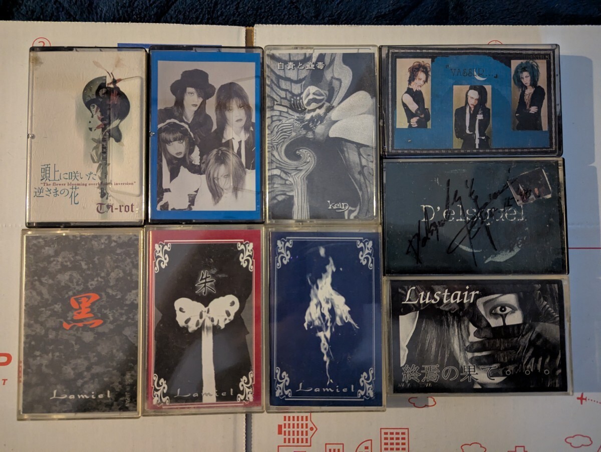 ヴィジュアル系 デモテープ33本セット Lamiel Kein 螺旋 Lustair D'elsquel DAS:VASSER Ta-rot Ray Psycho le Cmu 嘆キ使徒 他 90年代V系拍卖
