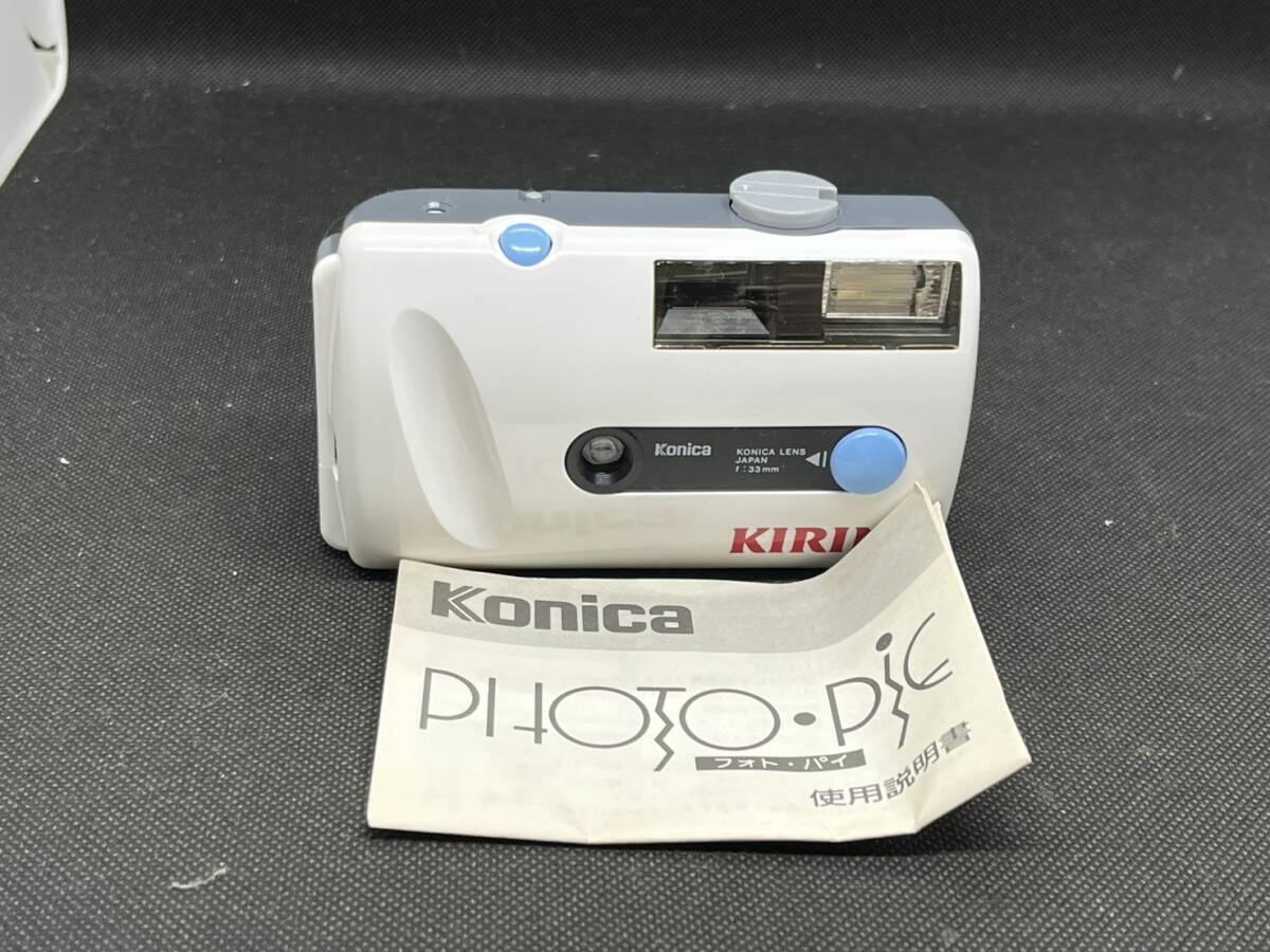 フィルムカメラ KONICA PHOTO PIE コニカ フォト・パイ KIRIN 使用説明書付き 動作未確認 ジャンク品拍卖