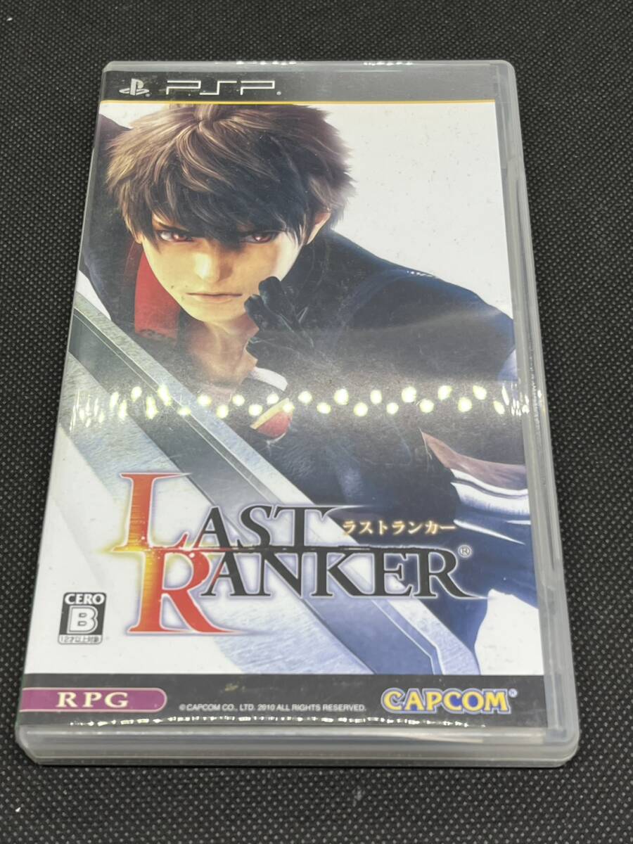 PSP ソフト LAST RANKER ラストランカー CERO B 動作未確認 ジャンク品拍卖