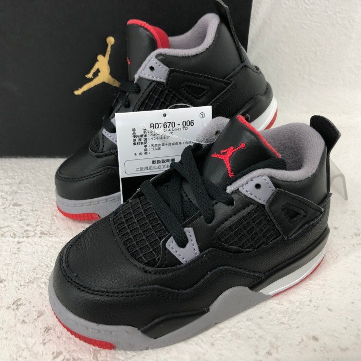 NIKE AIR JORDAN 4 RETRO TD ナイキ エアジョーダン 4 レトロ スニーカー タグ付 箱有 BQ7670-006 SIZE:14cm キッズ KU632025101402拍卖