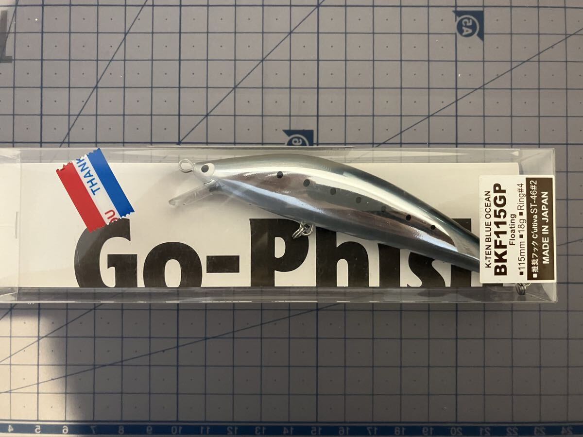 タックルハウス ゴーフィッシュ BKF115 GP リアルイワシ拍卖