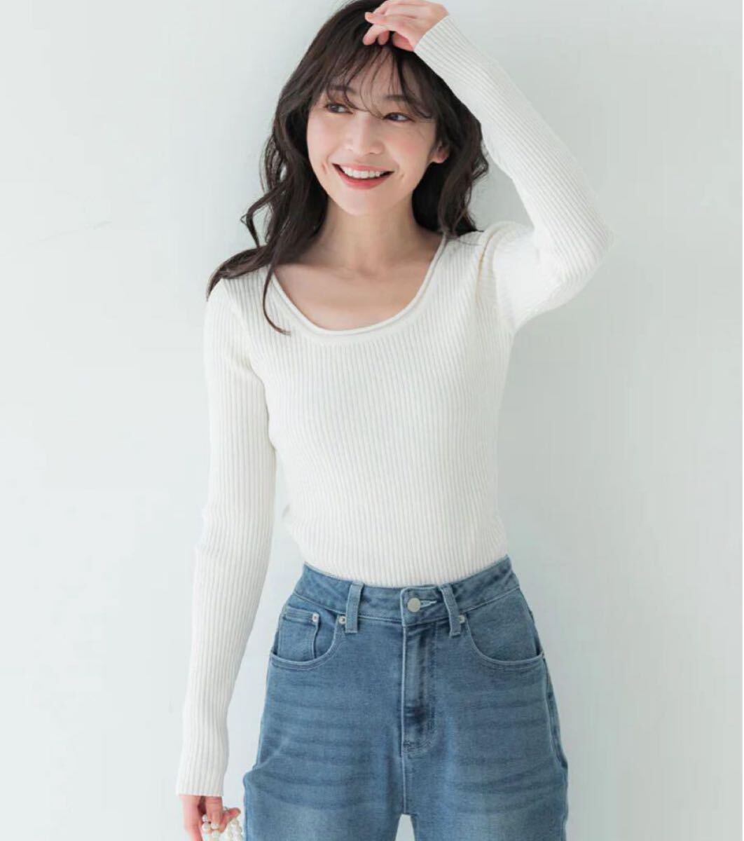【新品タグ付き】coca メランジニットトップス ホワイト Mサイズ 長袖 リブ コカ カットソー レディース カジュアル オフィス秋冬未使用 白拍卖