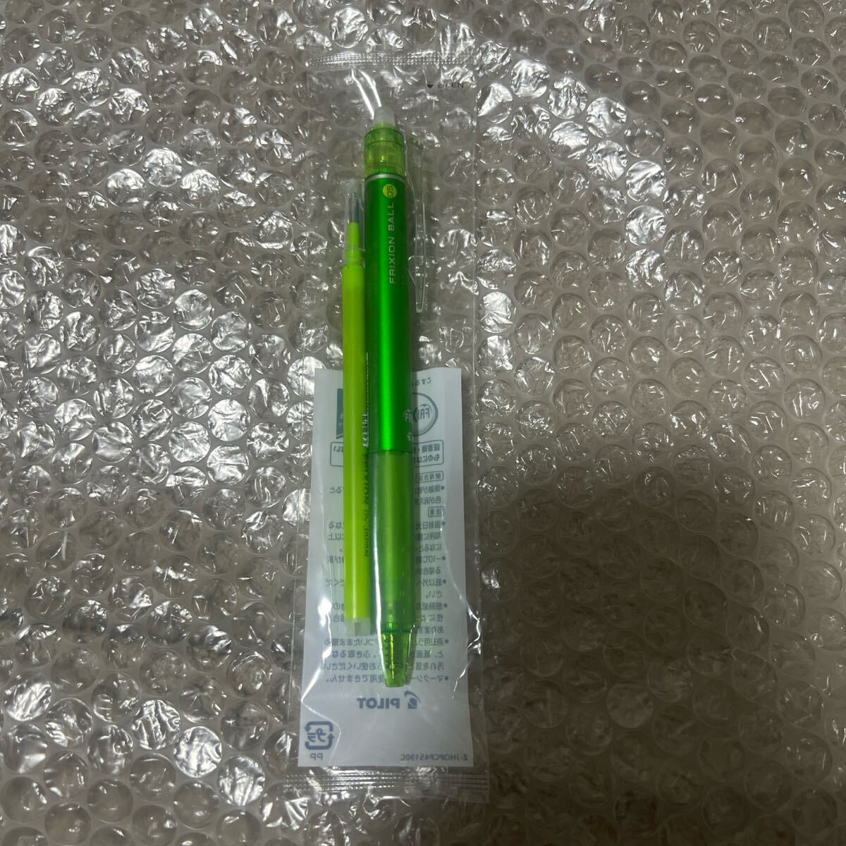 【非売品】博報堂DYメディアパートナーズ フリクションボールノック05 薄緑ライトグリーン 新品未使用未開封 レアノベルティ希少公式グッズ拍卖