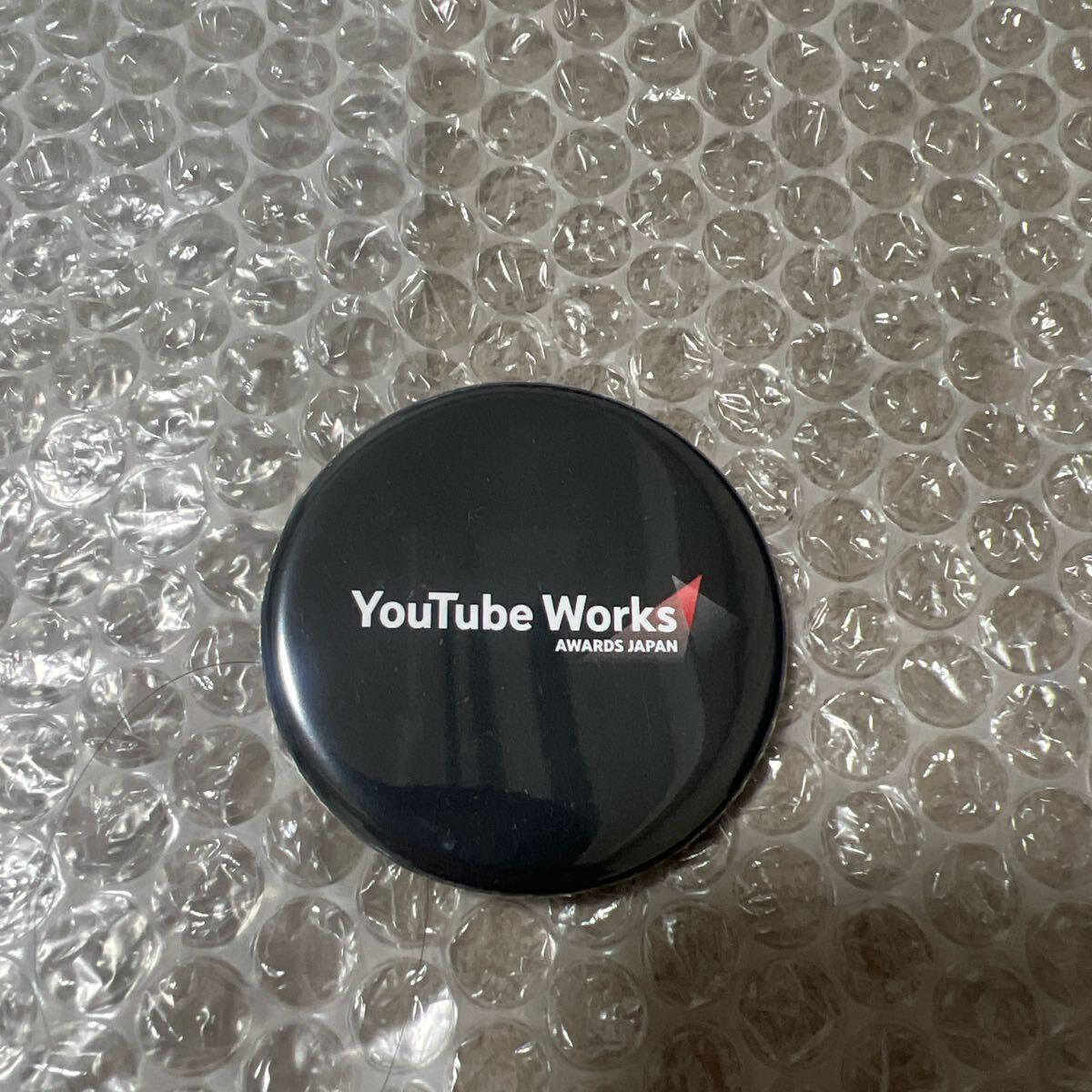 【非売品】YouTube Works Awards Japan 缶バッジ レア ノベルティ 公式グッズ 希少 ユーチューブワークスアワードジャパン 缶バッチ拍卖