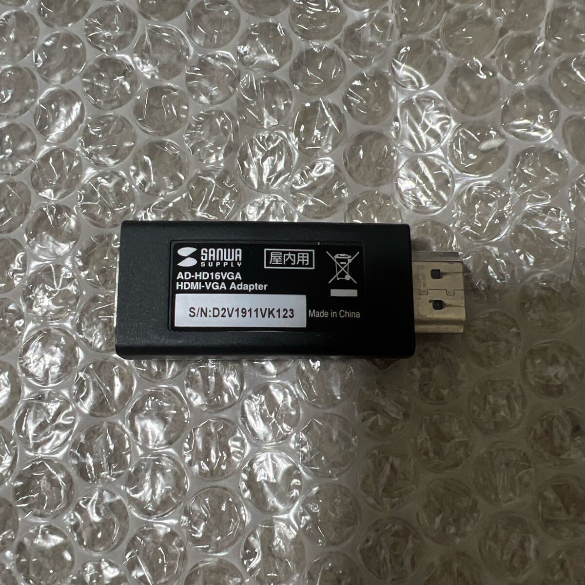 HDMI VGA 変換アダプタSANWA AD-HD16VGA サンワサプライ パソコン PC 周辺機器 ディスプレイモニタ・プロジェクターなどに拍卖