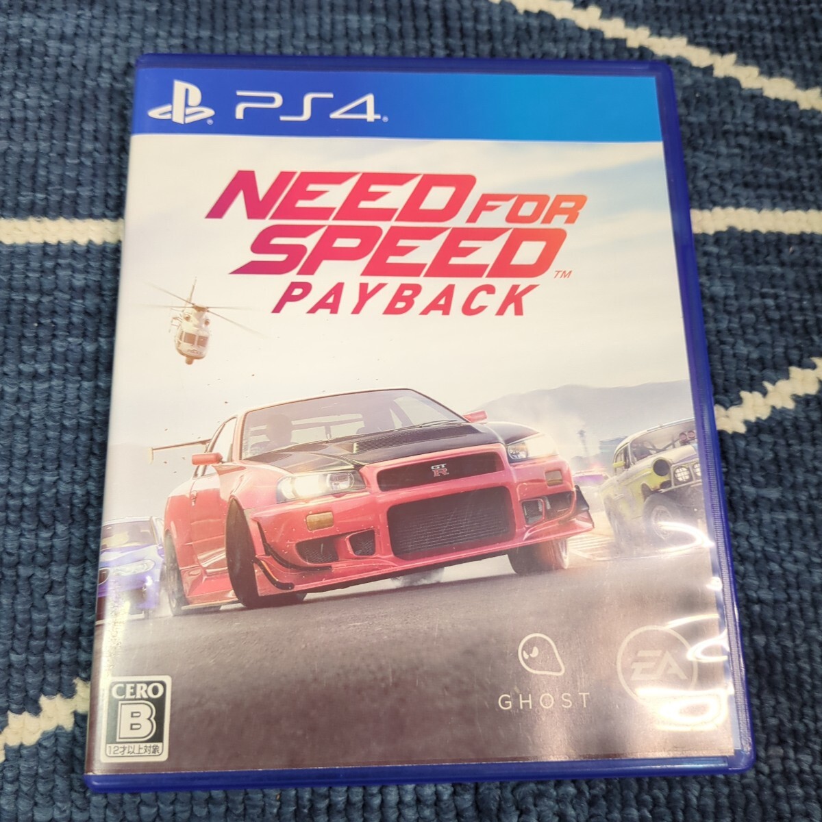 PS4ソフト NEED FOR SPEED PAYBACK ニード・フォー・スピード ペイバック拍卖