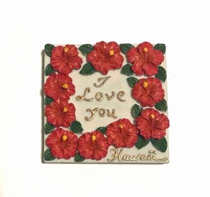 即決●ハワイの可愛い マグネット●立体 ハイビスカス I Love you拍卖
