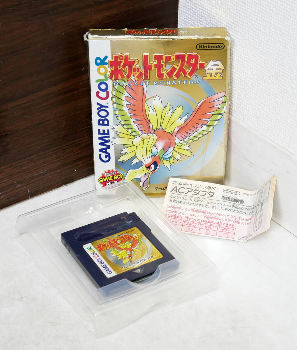 ▼送料430円(R708-H147) Nintendo 任天堂 GAME BOY COLOR ゲームボーイカラー ソフト ポケットモンスター 金 読み込み確認済み 外箱付き拍卖
