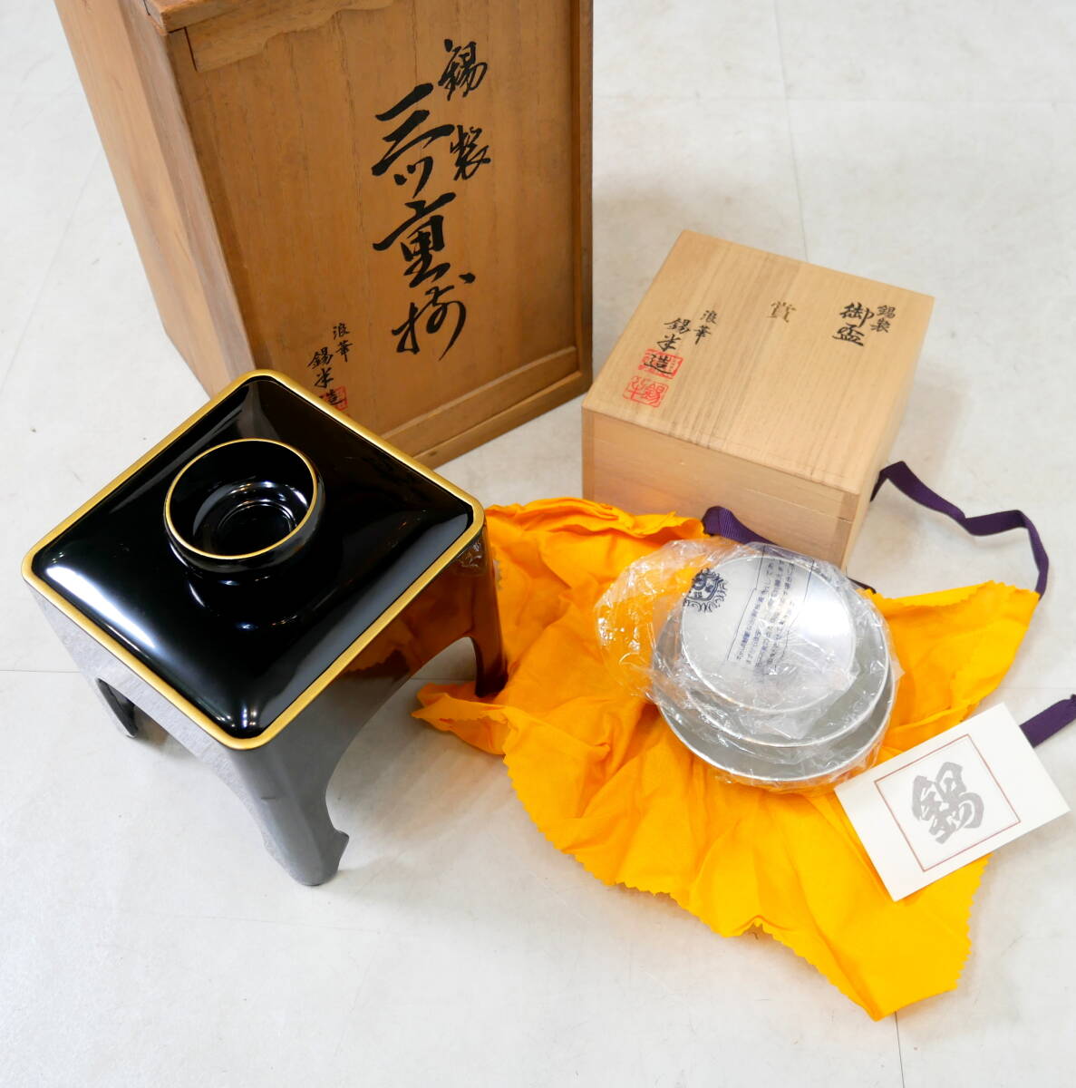 ▲(R709-H160) 未使用保管品 浪華 錫半造 錫製 松竹梅 本錫 三ッ重揃 御盃 お猪口 酒器 共箱付き拍卖