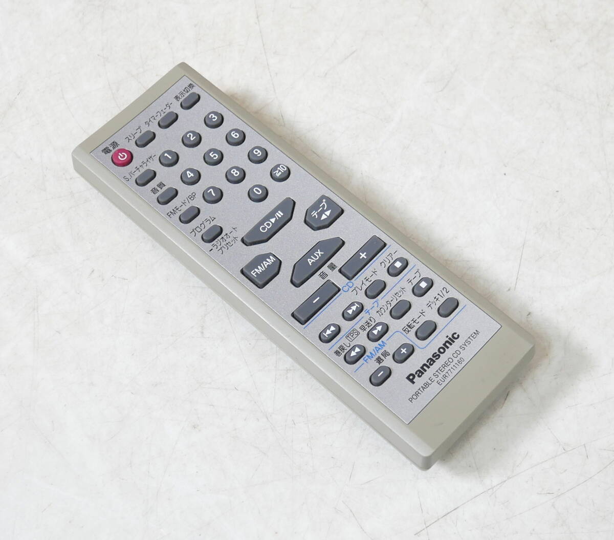▼送料430円(R703-H260) 動作品 Panasonic パナソニック EUR7711160 オーディオリモコン 赤外線動作確認済み拍卖