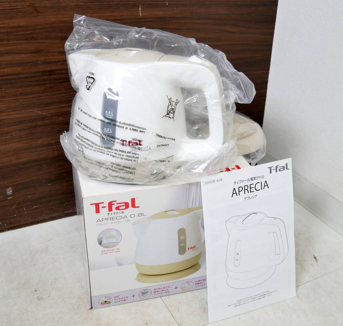 ▲(R710-F192) 未使用保管品 T-fal ティファール APRECIA 0.8L アプレシア カフェオレ 箱/説明書付き拍卖