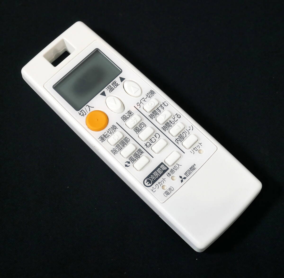 ▼送料430円(R710-F165) 赤外線動作確認済み MITSUBISHIU 三菱 エアコン用リモコン NH191 M21EFD426拍卖