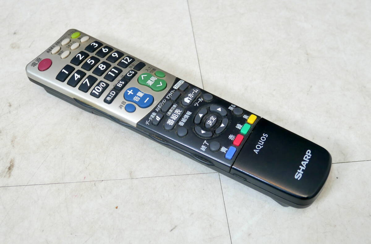 ▼送料430円(R710-F196) 赤外線動作確認済み SHARP シャープ AQUOS テレビ用リモコン GB031WJSA拍卖