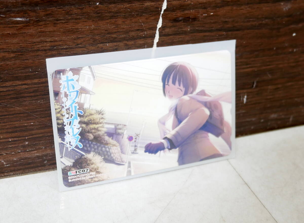 ▼送料210円(R710-F197) 未使用 ホワイトブレス テレカ テレホンカード 50度数 FCO2拍卖