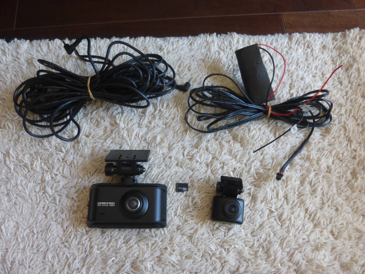 コムテック COMTEC 前後カメラ ドライブレコーダー ZDR-035 MicroSDカード32GB拍卖