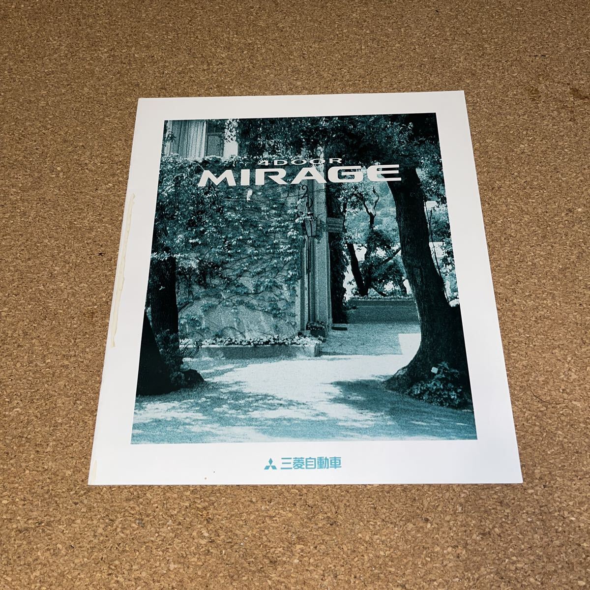 ミラージュ4ドア 96,10 MB25263拍卖