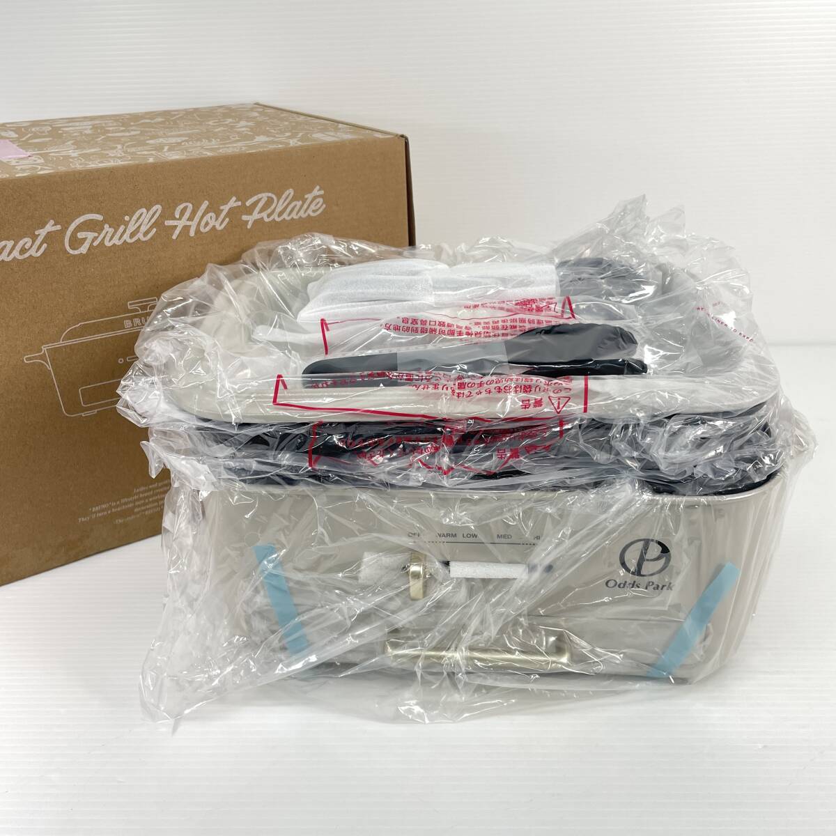 2510M0801 【未使用】 BRUNO ブルーノ BOE109-GRG コンパクトグリルホットプレート グレージュ拍卖