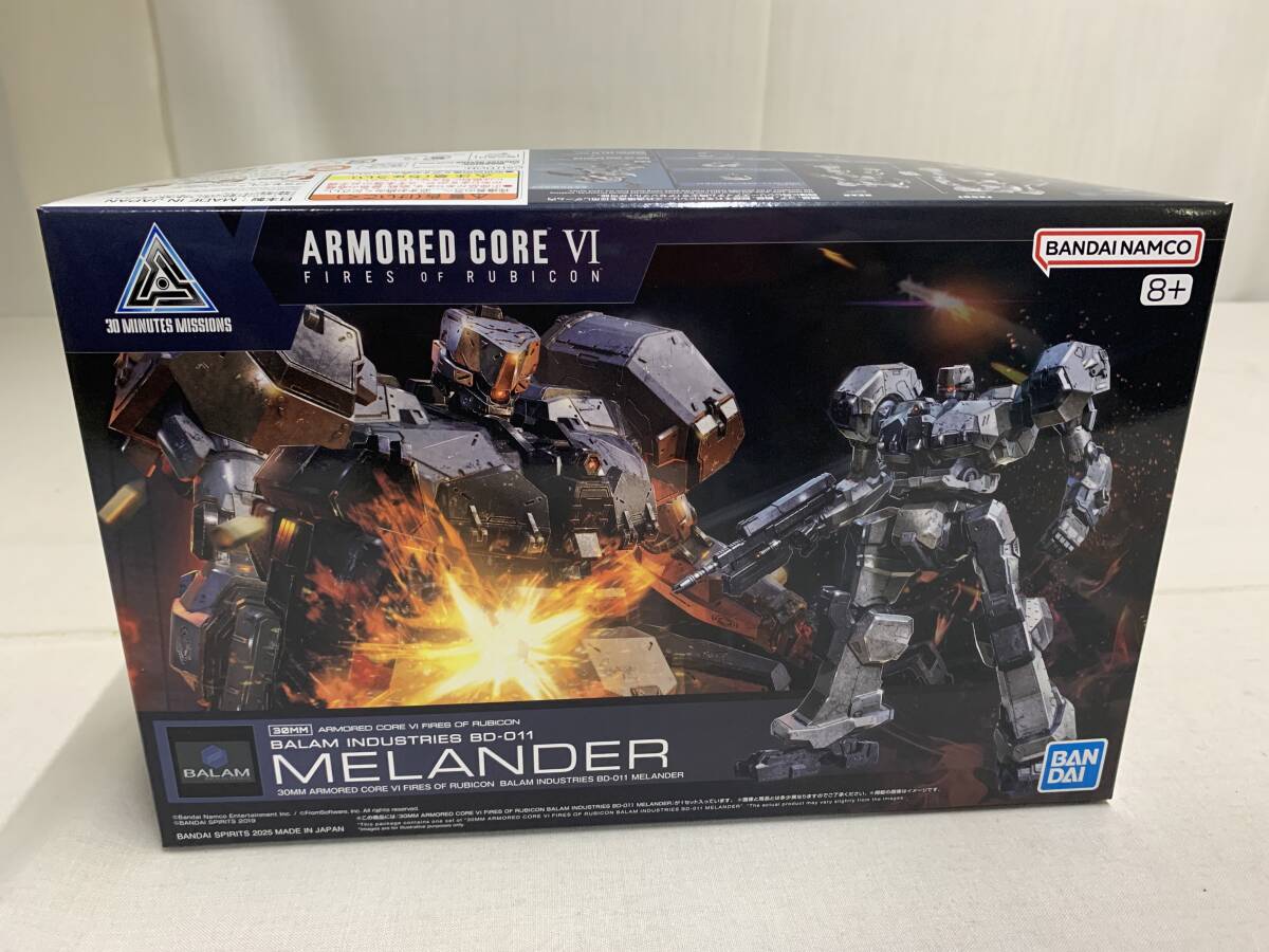 06 30MM アーマードコアⅥ FIRES OF RUBICON MELANDER 2025 BANDAI 拍卖