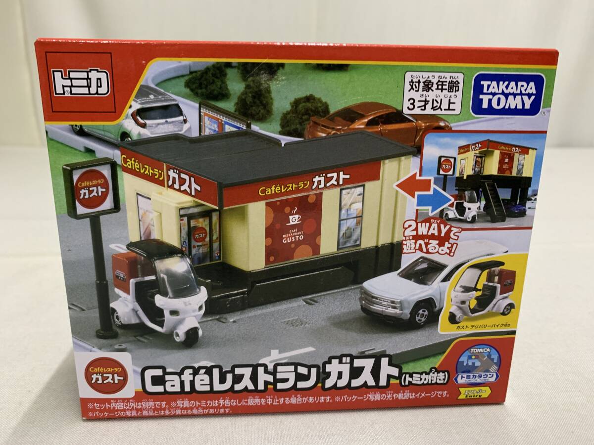 トミカ Cafe'レストランガスト(トミカ付き)ガストデリバリーバイク付き  2025 TAKARATOMY拍卖