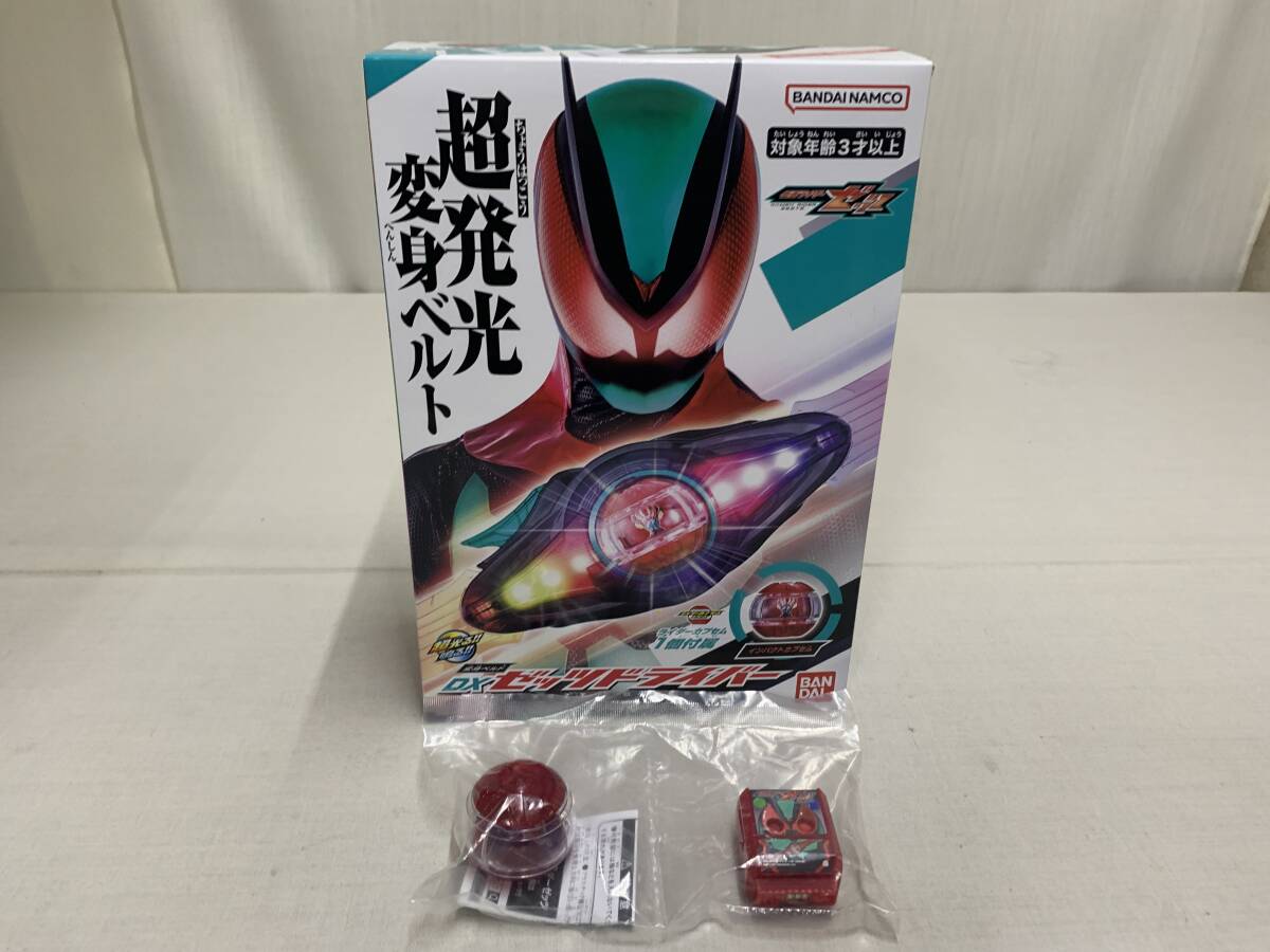 仮面ライダーゲッツ 超光る!鳴る!変身ベルトDXゼッツドライバー+非売品インパクトカプセム&ライダーゴチゾウ付属拍卖