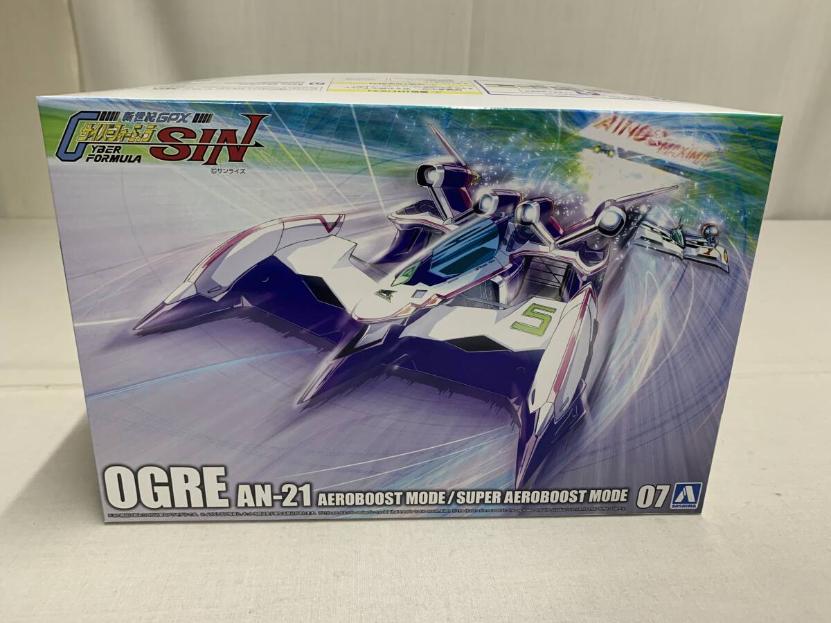 1:24 サイバーフォーミュラ凰牙(オーガ)エアロブーストモード/スーパーエアロブーストモード 新世紀GPXサイバ拍卖