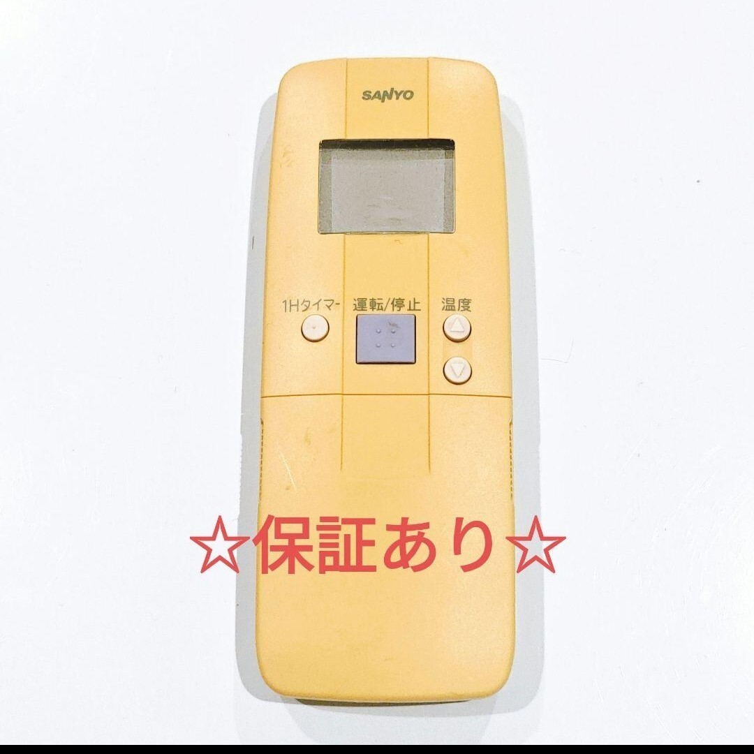 2708 SANYO サンヨー RCS-LVR7A エアコン リモコン拍卖