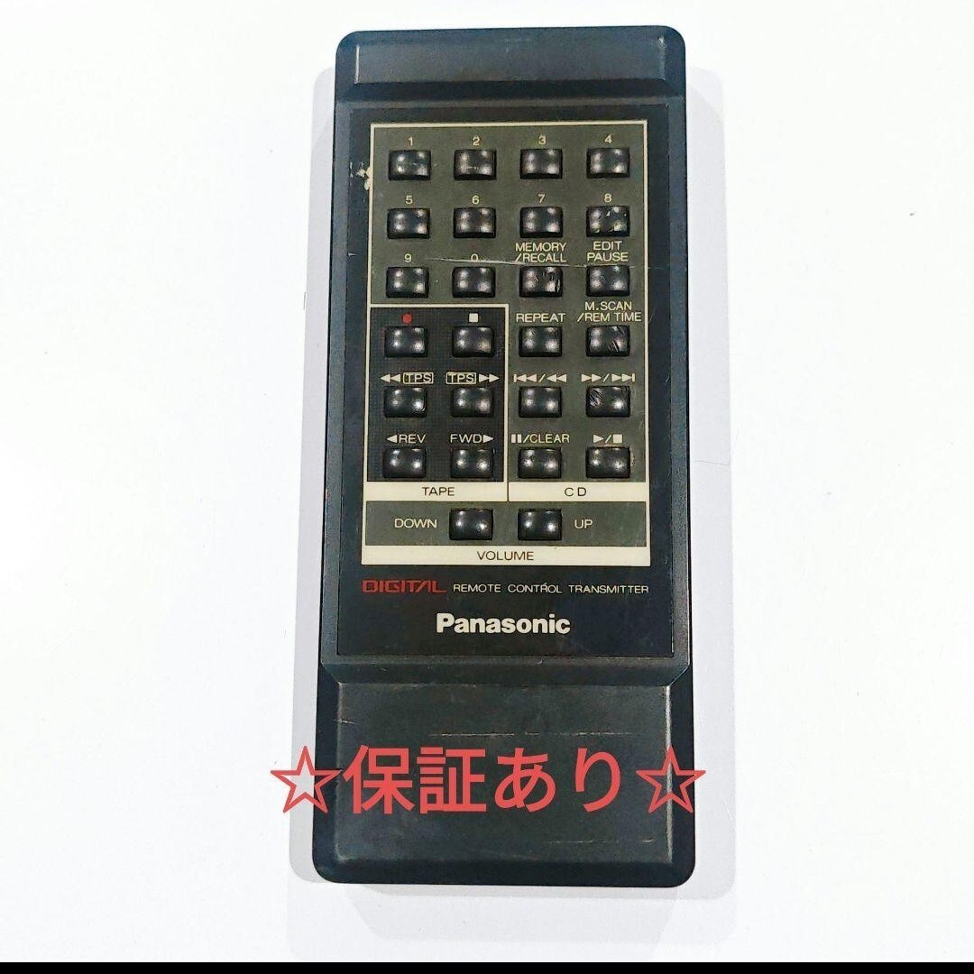 2714 パナソニック RP-GA75 オーディオ リモコン拍卖