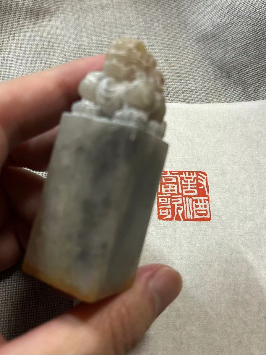 寿山石 高山凍 遊印 石印材 保管品コレクション 篆刻 書道 印材 中国美術 印章 印鑑 検:寿山石 鶏血石 田黄石 青田石拍卖