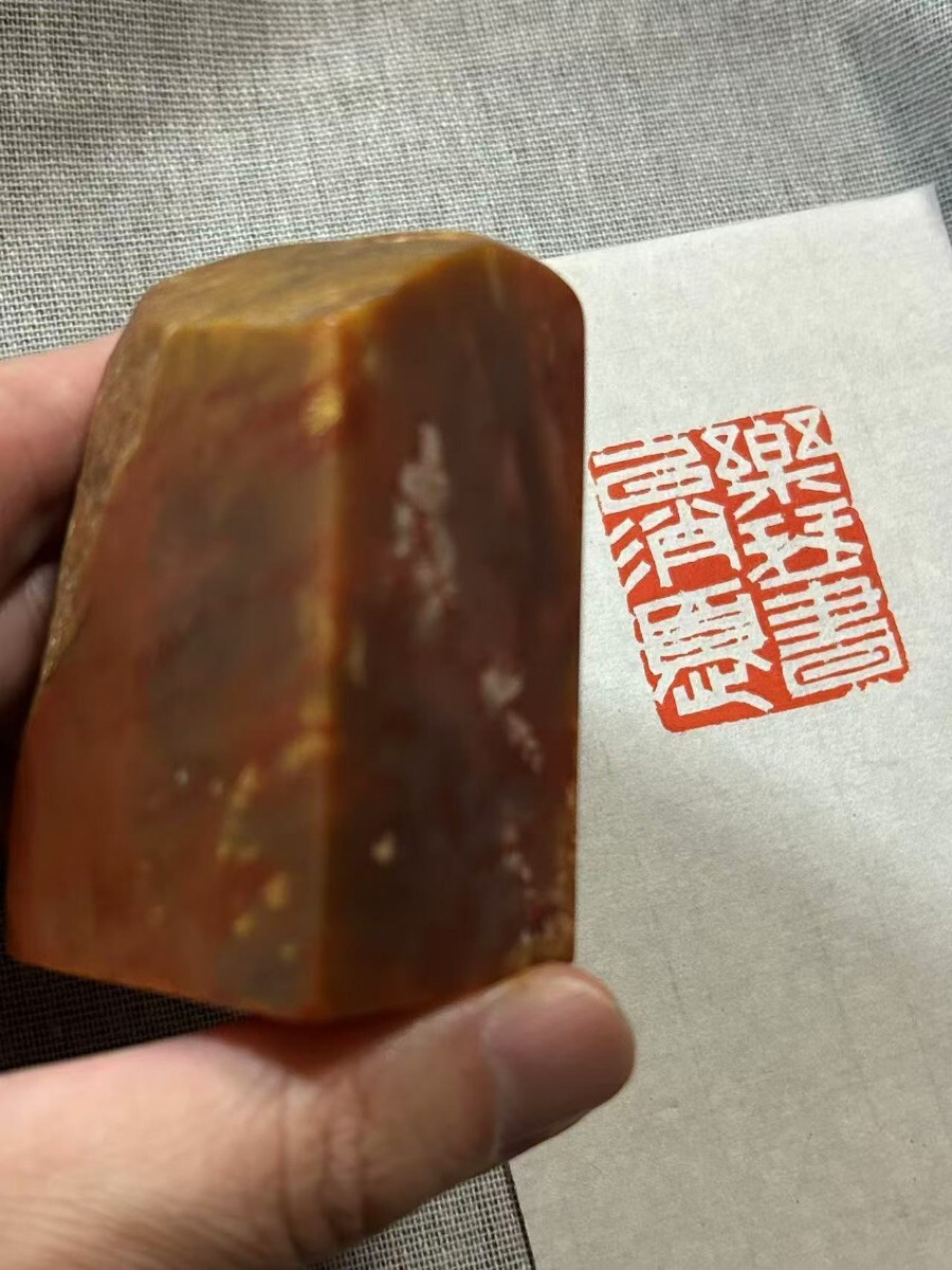 寿山石 遊印 原石の石肌 石印材 保管品コレクション 篆刻 書道 印材 中国美術 印章 印鑑 検:寿山石 鶏血石 田黄石 青田石 2拍卖