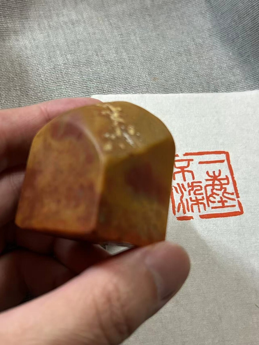 寿山石 都成坑 遊印 石印材 保管品コレクション 篆刻 書道 印材 中国美術 印章 印鑑 検:寿山石 鶏血石 田黄石 青田石拍卖