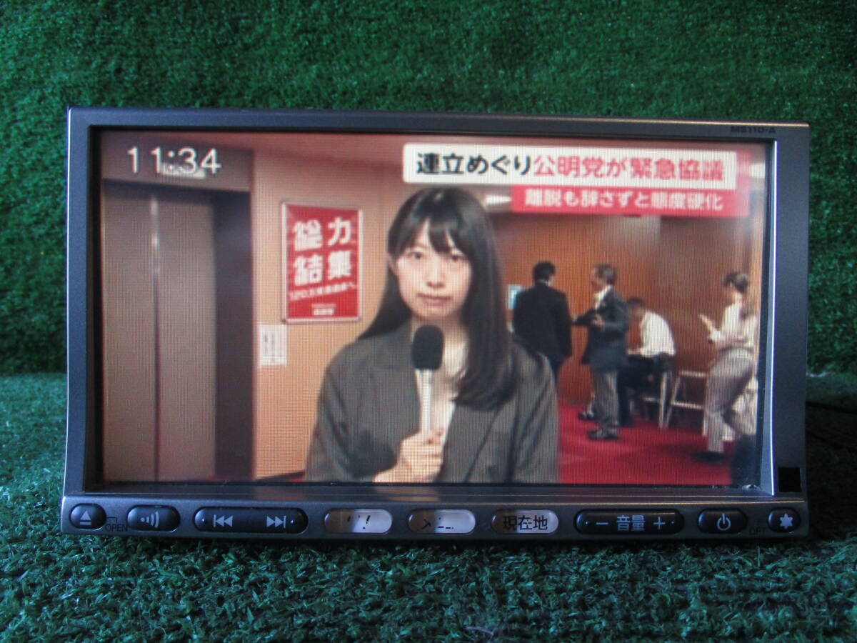 X158 動作確認済◆日産純正 SANYO 2DIN メモリーナビ NVA-MS7110 MS110-A ワンセグ/CD/FM/AM/SD◆拍卖