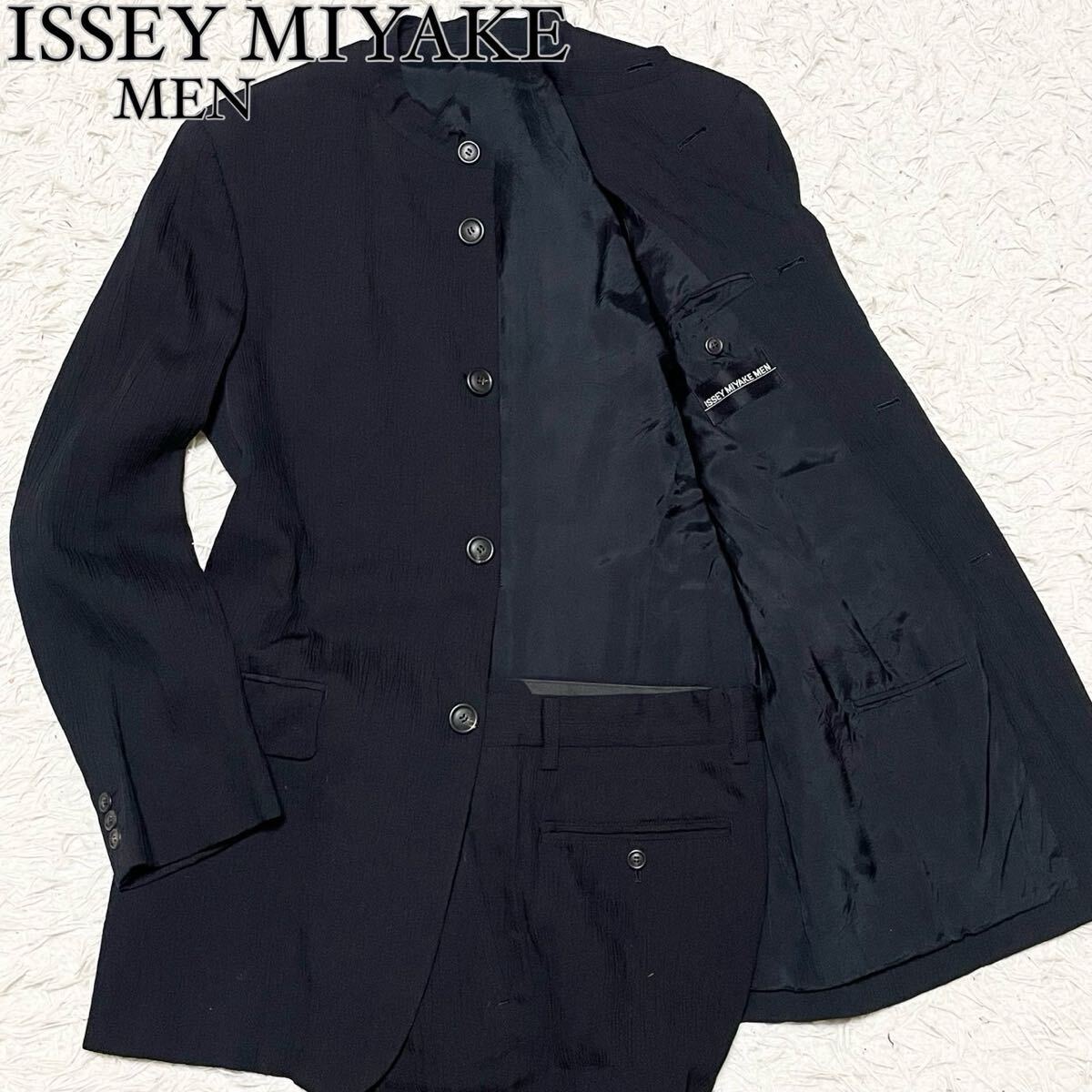 1円 極美品 ISSEY MIYAKE MEN イッセイミヤケ メン ジャケット パンツ セットアップ プリーツ ブラック拍卖
