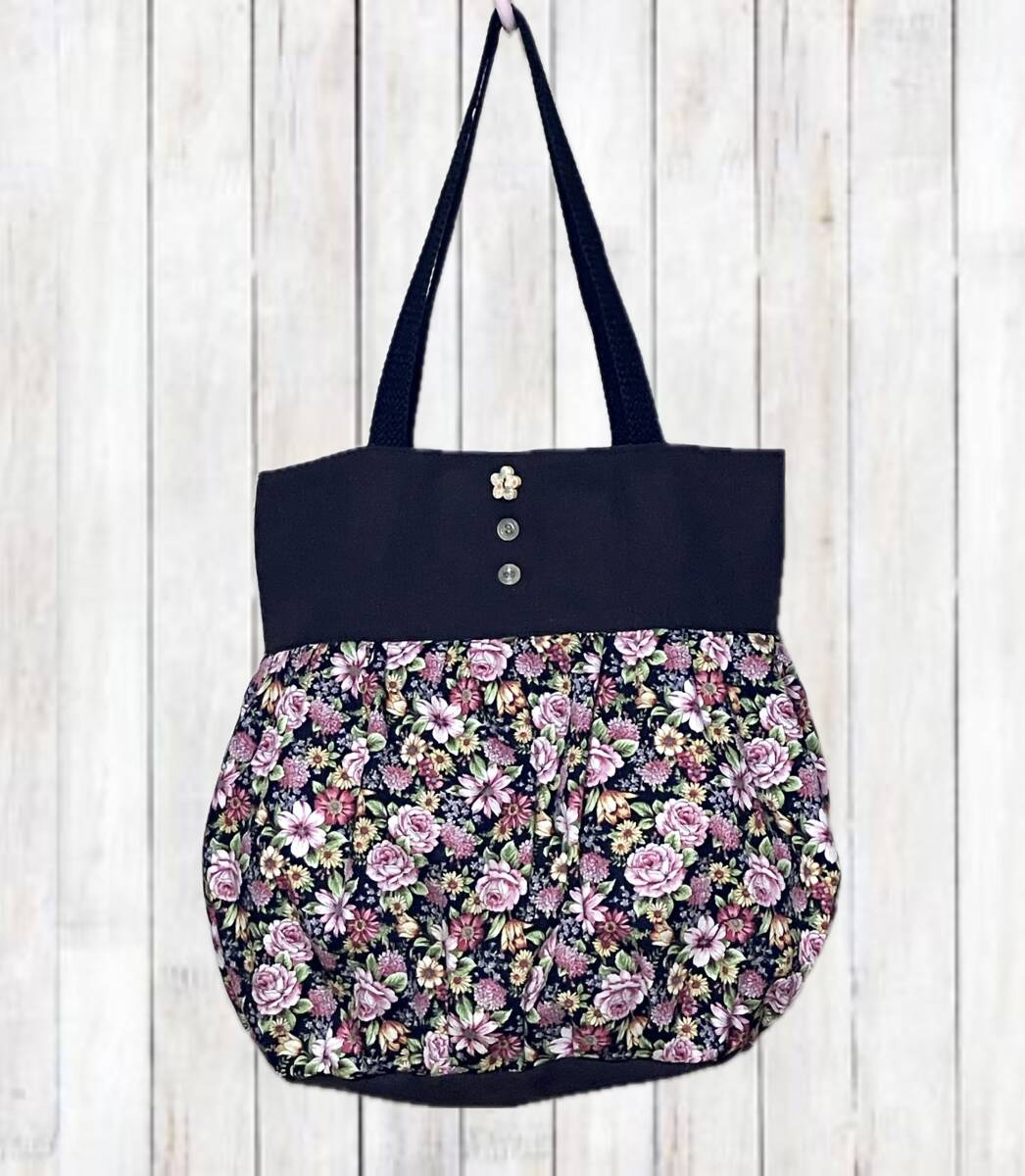 ハンドメイド*花柄の丸底バルーンバッグ*肩掛け、トートバッグ*拍卖