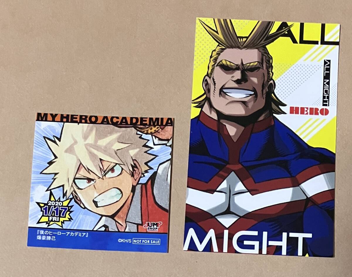 僕のヒーローアカデミア☆365日ステッカー☆キャラクターカードセット☆爆豪勝己、オールマイト拍卖
