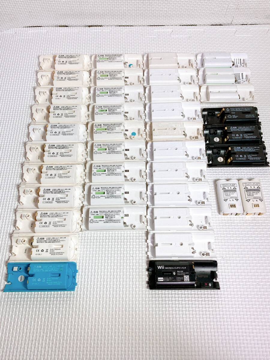 ★SANYO エネループ Wiiリモコン 専用 Wiiリモコンバッテリーパック 無接点充電用 電池パック NC-WR01BA RVL-039 ホワイト拍卖