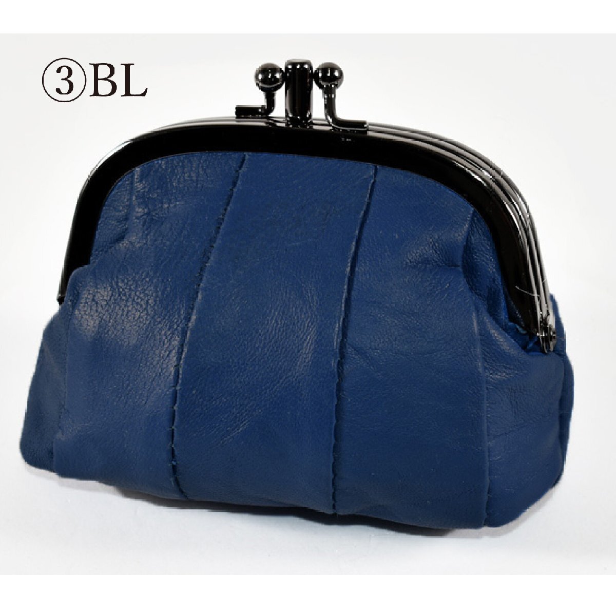 2室式使いやすく可愛いフォルムのミニがま口ラム革財布(ブルー)拍卖