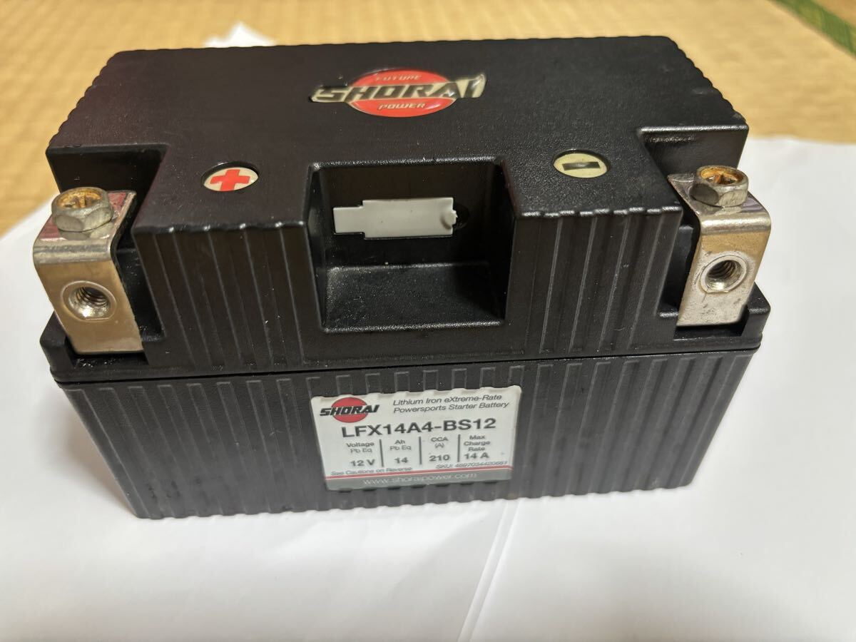 ショーライ SHORAI バッテリー LFX14A4-BS12拍卖