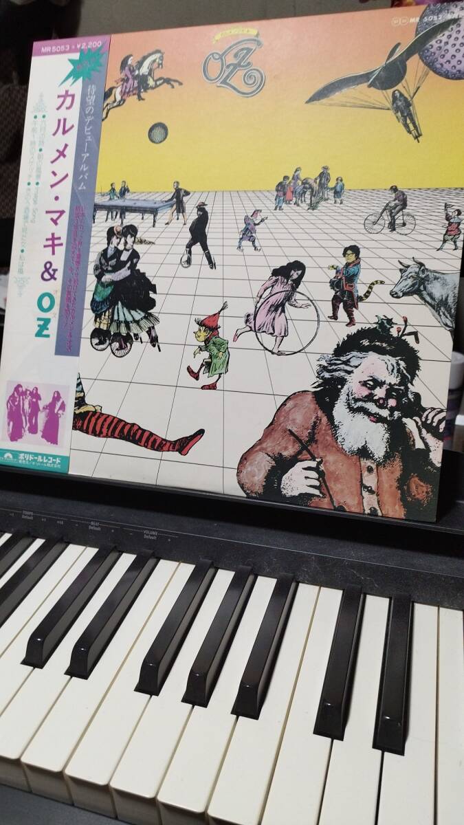 アルバム 『 カルメン・マキ&OZ デビュー・アルバム 』LPレコード MR 5053拍卖