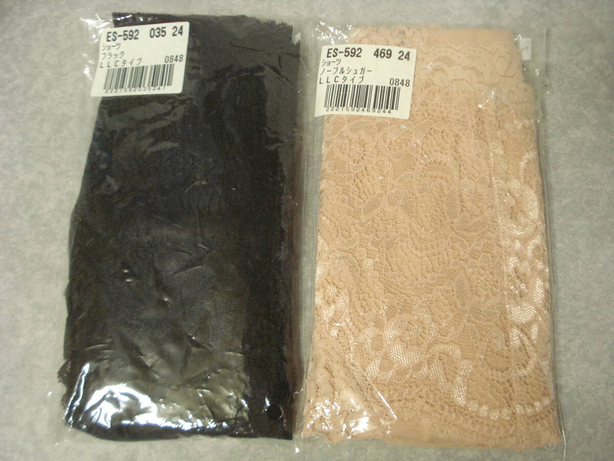 ☆ セシール レース ショーツ LLサイズ 2枚☆ ノーブルシュガー 黒 ブラック 富士紡績 下着拍卖