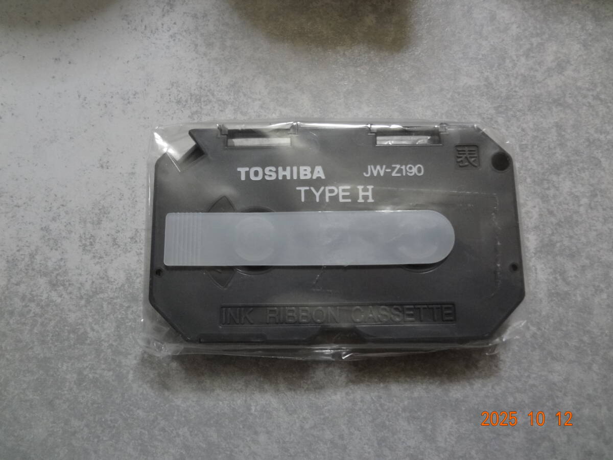 東芝 ワープロリボン タイプH ワープロ用 インクリボン JW-Z190 Type H 黒 未使用 1個拍卖
