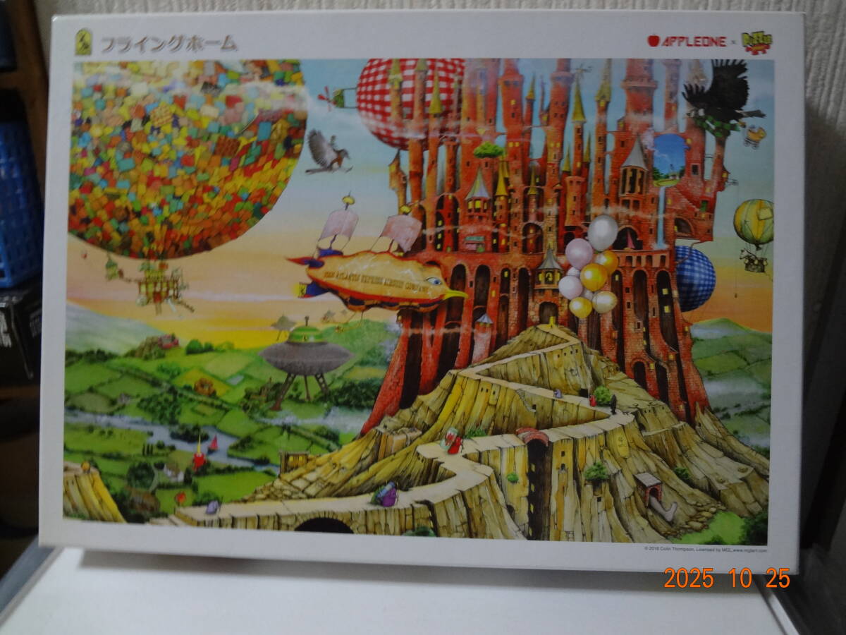 1000P ジグソーパズル コリントンプソン フライング・ホーム拍卖