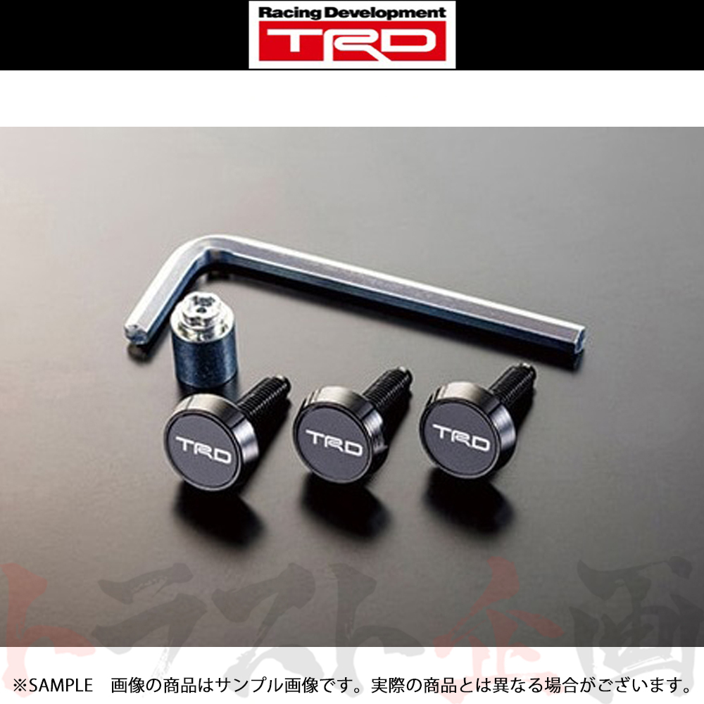 TRD セキュリティー付 ナンバープレート ボルト MS010-00028 トラスト企画 正規品 (563191038拍卖
