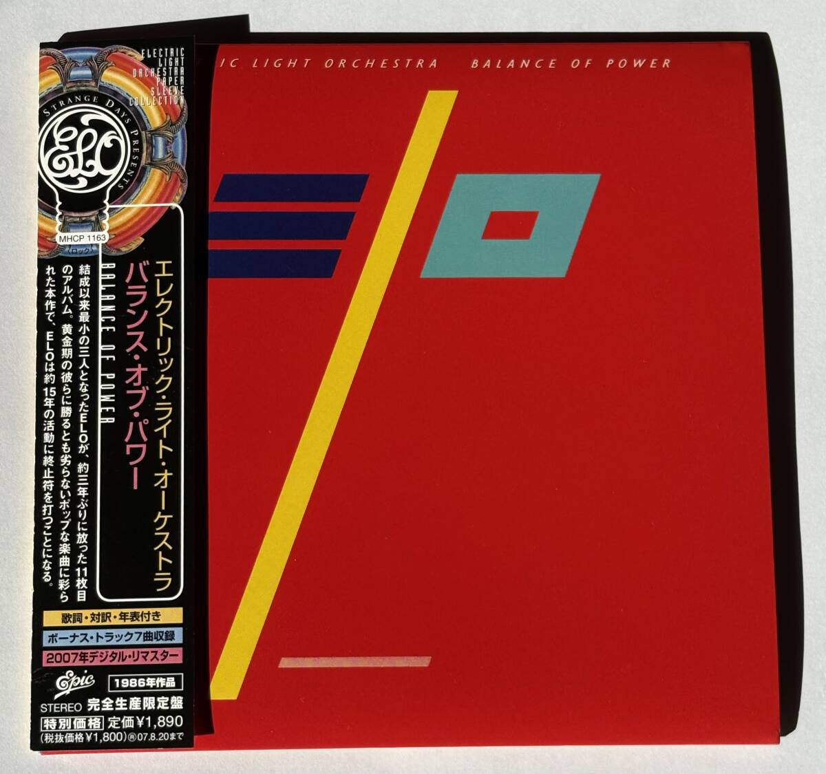E.L.O. BALANCE OF POWER バランス・オブ・パワー 紙ジャケ帯あり ボーナス 2007デジタルリマスター 拍卖