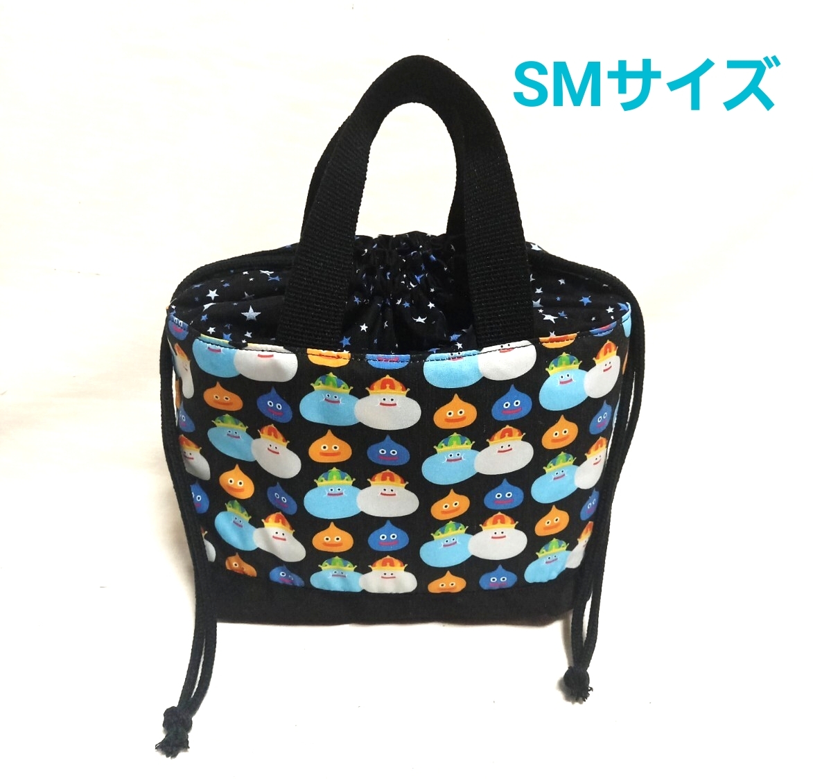 手作り☆保冷保温お弁当袋☆SMサイズ☆スライム☆黒拍卖